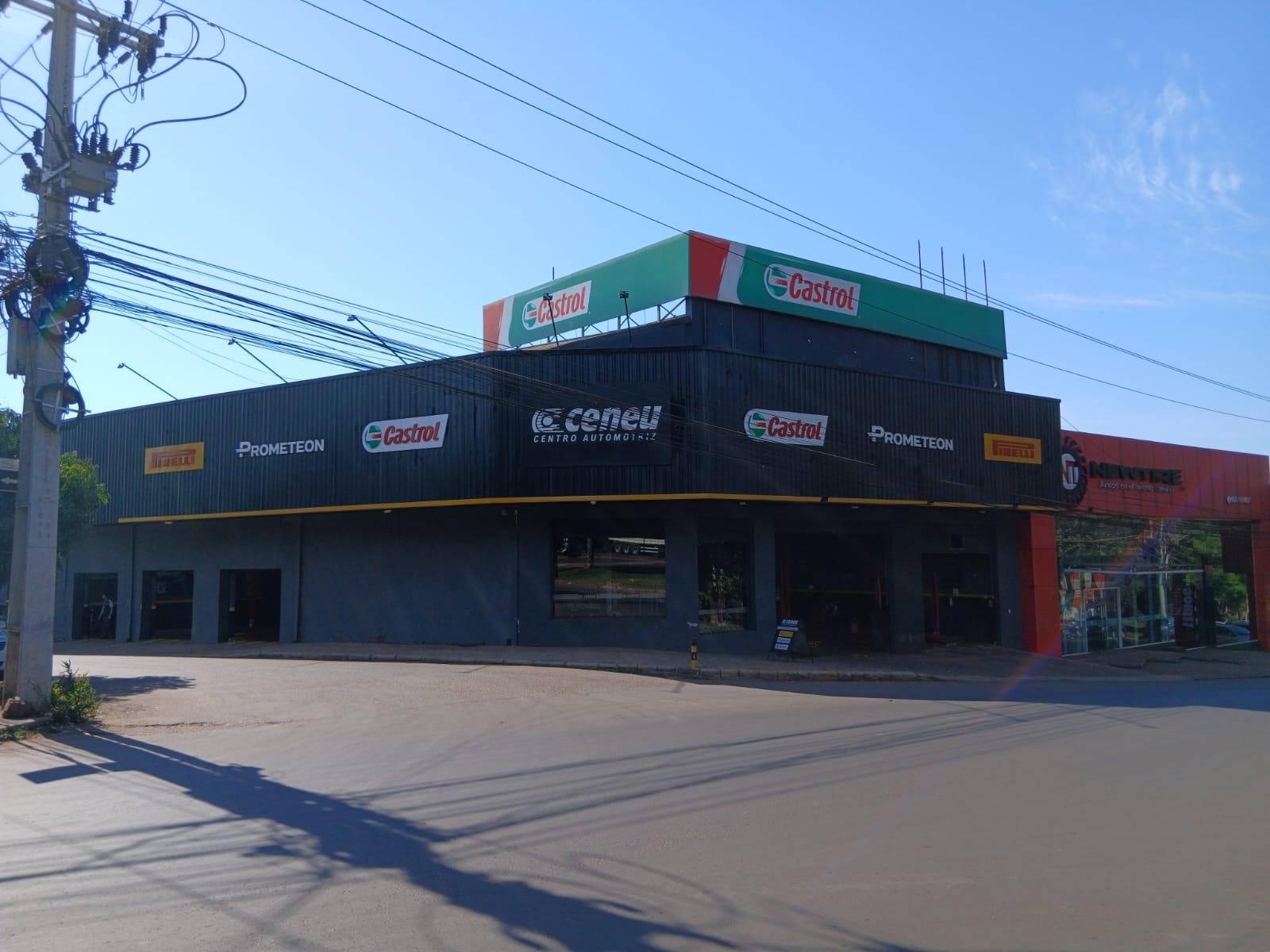 CENEU Ciudad del Este